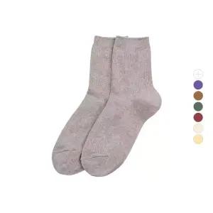 [국내양말] 데이즈 DZ[에센셜]립데일리컬러C 데일리 사계절 가성비