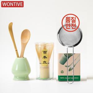 100 말차 파우더 거품기 다기 일본 예식 대나무 도구 브러시 주방 액세서리 3 개 4 5