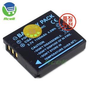 DB-65 1150mAh 교체 배터리 (리코 GR II G600 WG-M1 카메라용)
