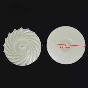 호환 LG 호환 하이얼 론션 미디어 월풀 하이센스 냉장고한 DC 모터 냉각 바람 휠