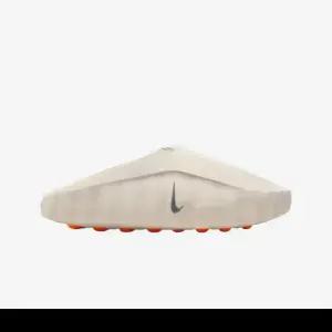 나이키 마인드 001 Mind 001 라이트 본 하이퍼 크림슨 HQ4307-002