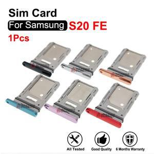 호환 갤럭시 호환 S20 FE Sim 카드 듀얼 트레이 MicroSD 홀더 나노 슬롯 교체 부품