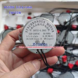 50TYZ-0.2B02 영구 자석 동기 모터 AC220V 4W 3/3.6r/min AC 기어 냉각 팬용
