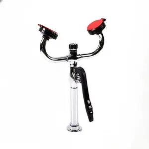 산업용 안구 세척기 눈세척기 과학실 실험실 병원