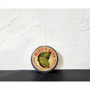 버츠비 레몬 버터 큐티클 크림 17g