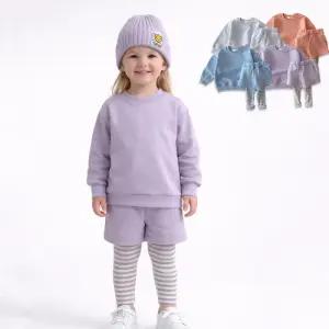 파스텔마카롱 여아 레이어드 레깅스 상하복 304632