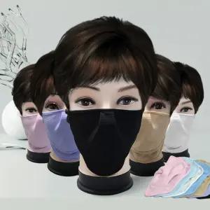 올래 2단마스크 자외선차단 마스크-햇빛가리개-햇빛UV