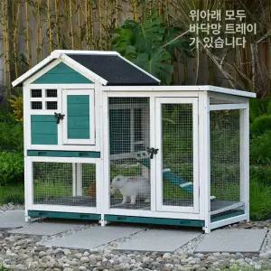 토끼사육장 야외 마당 만들기 병아리 조립식 닭