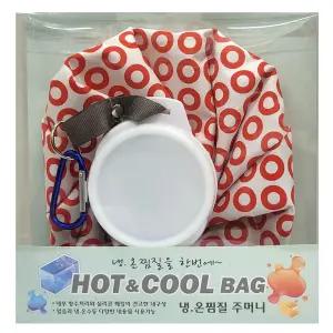 운동 후 무릎에 냉찜질할 때 좋은 냉온 찜질주머니 대