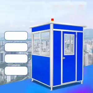 경비초소 조립식 휴게실 컬러강판 당직실 야외 창고