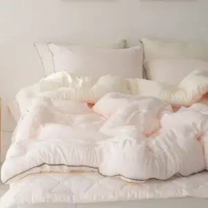 모던 심플 부드러운 말랑말랑 모달이불 SS 세트 차렵이불