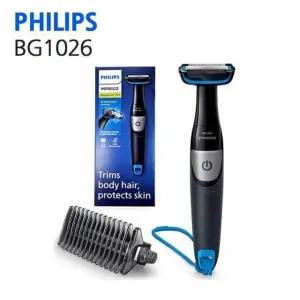 {{필립스}} 바디글루머 전기제모기 BG1026 제모면도기