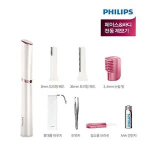 {{필립스}} 제모기 얼굴솜털트리머 HP6393