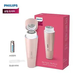 {{필립스}} 제모기 얼굴 솜털 트리머 BRR454/00