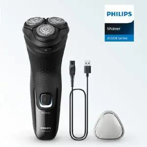 {{필립스}} 전기면도기 3000X 시리즈 X3001  딥 블랙