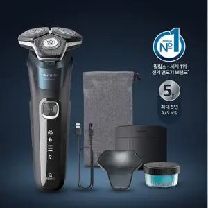 {{필립스}} SkinIQ 5000 시리즈 전기면도기 S5889/73 일렉트릭 블루