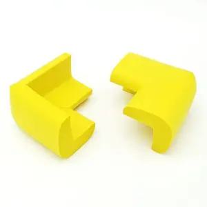 기둥코너보호대 점착식 벽코너 쿠션 L형 옐로우 4P