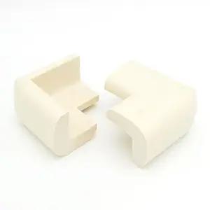 기둥코너보호대 점착식 벽코너 쿠션 L형 베이지 4P