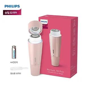 [NS홈쇼핑]{{필립스}} 제모기 얼굴 솜털 트리머 BRR454/00[35796631]