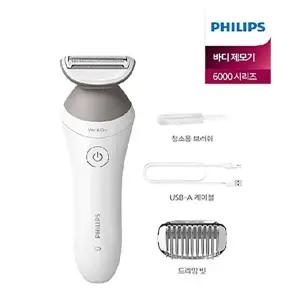 [NS홈쇼핑]{{필립스}} 바디 제모기 BRL126/제모면도기[35796632]