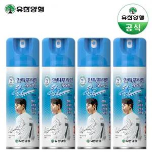 유한양행 안티푸라민 쿨 220mlx4개 뿌리는 스프레이 근육통 에어파스