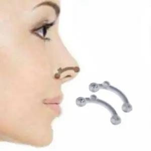 [에스에스_62]투명 코뽕 콧볼축소 2개