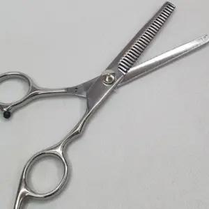 [에스에스_62]스텐 숱치기가위 미용 숯가위 틴닝가위