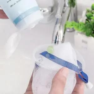 [에스에스_62]비누망 주머니 메이커 망 비누 거품망