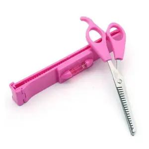 [에스에스_62]셀프 미용 미용숱가위 자르기 숱가위 세트