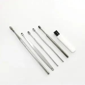 [에스에스_62]스텐 귀이개 귀파개 보관케이스 6종세트