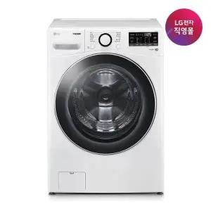 [LG]P][LG전자 직영] LG 트롬 드럼세탁기 F24WDWPR (24kg)
