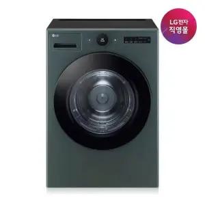 [LG]P][LG전자 직영] LG 건조기 오브제컬렉션 RD20GNG (직렬키트미포함)