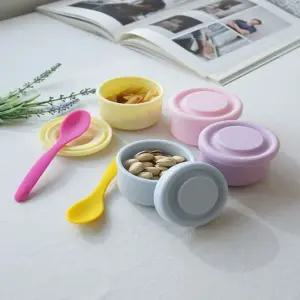 실리콘 이유식 용기 주방 가정 조리 키친 업소 용품