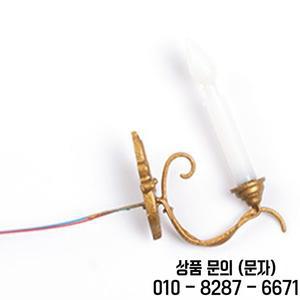 미니 하우스 벽 램프 5 개