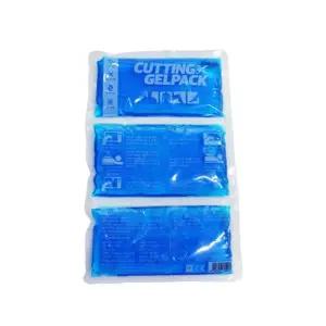 커팅 냉온겸용 젤찜질팩 1P 어깨 허리 찜질팩 마사지