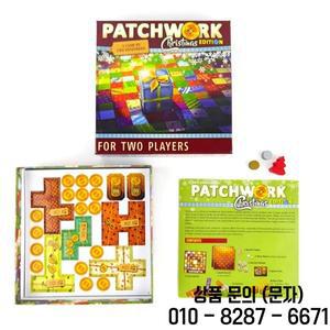 두명의 플레이어를 위한 새로운 패치워크 크리스마스 보드 게임 재미있는 파티 종이 영어 버전