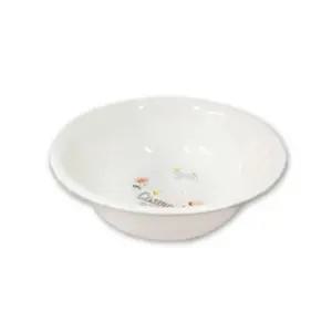 대야 한솔 세숫대야 중 세면대야 예쁜 1p