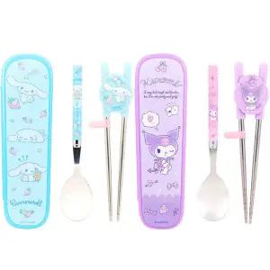 산리오 시나모롤 쿠로미 스텐 젓가락 교정기 수저 스푼 글라이더 케이스 3P 세트