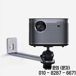 프로젝터 벽걸이 천장 브래킷 360 ° 조절 가능 XGIMI Z4 Z6X h3SJMGO J10 G9 O1 및 기타 브랜드