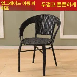 야외 카페 썬베드 테라스의자 쇼파 접이식