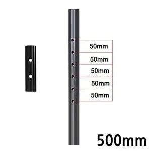 [셀러허브 가전]마운트피아 TV거치대 천장형 봉 (500mm 연결봉) (블랙) (47513025)