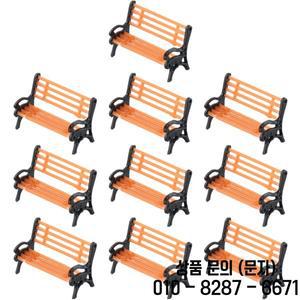 10Pcs 1:87 HO 규모 기차 벤치 의자 긴 거리 공원 철도 레이아웃 플라스틱 홈 인테리어 14세 이상 장난감