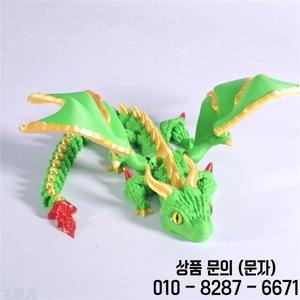 크리스탈 드래곤 바이퍼 선물 장난감 홈 장식 책상 대 한 고품질 3d 인쇄 멀티 관절 움직일 수있는 비행 피