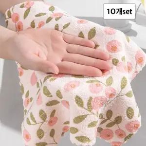 (포워드테크) 초극세사 요술행주 강력 물흡수 주방 세척용 행주 10개