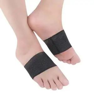 밴드형 발바닥 아치 보호대 탄력 패드-WD401DF