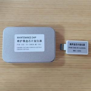 캐논 GX7010 MC-G01 폐잉크통 칩 리셋터