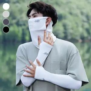 팔토시 쿨토시 쿨링 팔토시세트 팔토시넥워머세트