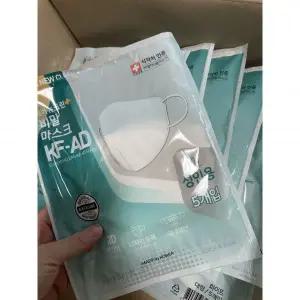 KFAD 에버뉴크린 여름용 비말 차단 새부리형 마스크 10매