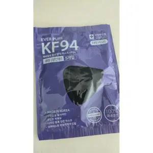 에버퓨어 KF94 새부리형 마스크 50매
