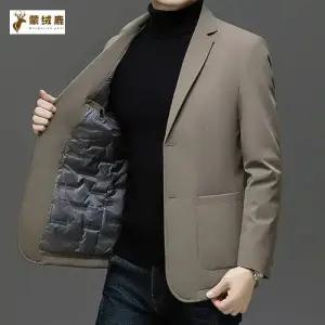 남사친 동계 가을 캐주얼 고급스러운 숏 정장자켓 무다림 정장 트렌디 구스다운 패딩 도톰 아이템 점퍼 HT4